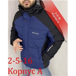 Горнолыжные Куртки мужские зима 29.12.