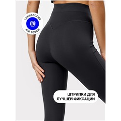 Спортивные легинсы женские в сером цвете