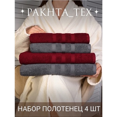 комплект 23.02.