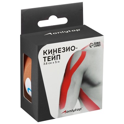 Кинезио-тейп ONLYTOP, 3,8 см х 5 м, цвета МИКС