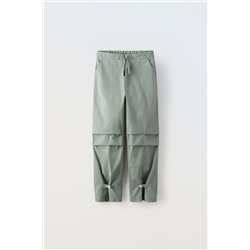 PANTALÓN TRABILLAS
