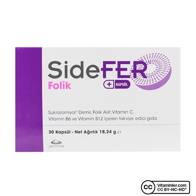 SideFER Фолиевая 30 капсул