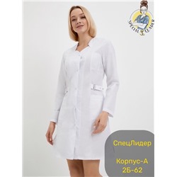 Халат 12.01.