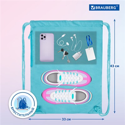 Мешок для обуви BRAUBERG PREMIUM, карман, подкладка, светоотражающие элементы, 43х33 см, "Happy friendship", 270745