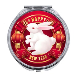 ZER-0382 Складное зеркало Happy New Year (Кролик)