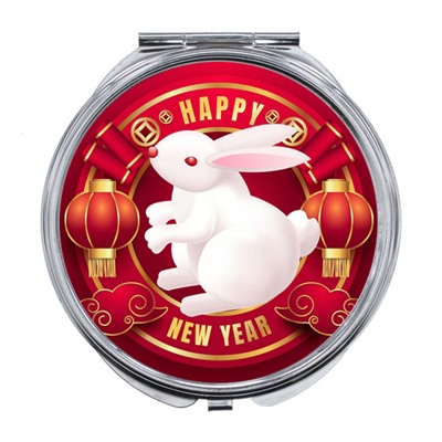 ZER-0382 Складное зеркало Happy New Year (Кролик)
