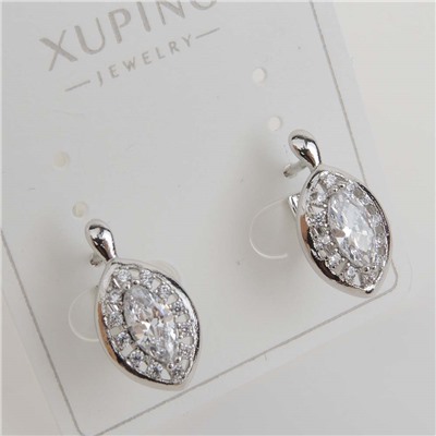 XUPING Серьги с английским замком арт. 18 0782 (id 277997)