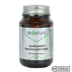 Venatura Curcumin Novasol 800 мг 30 капсул