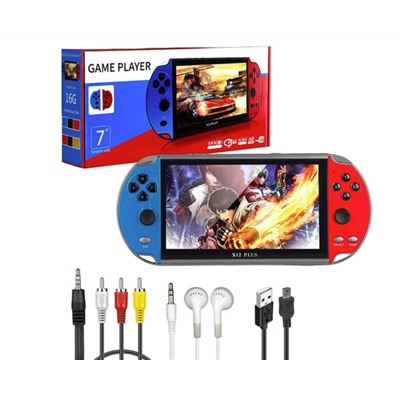 Игровая приставка X12 PLUS 7" (19500 игр)