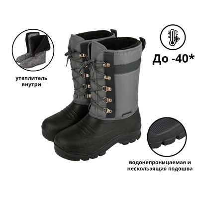 Дутики мужские Арт.406серый
