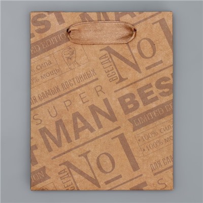 Пакет подарочный крафтовый вертикальный, упаковка, «Only for real man», S 12 х 15 х 5.5 см