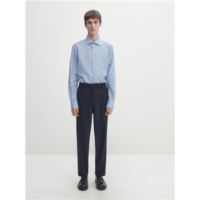 Camisa rayas algodón slim fit
