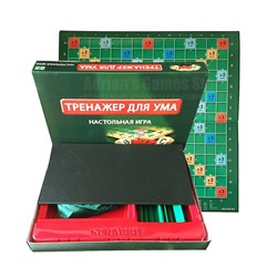 Настольная игра "Тренажер для ума"