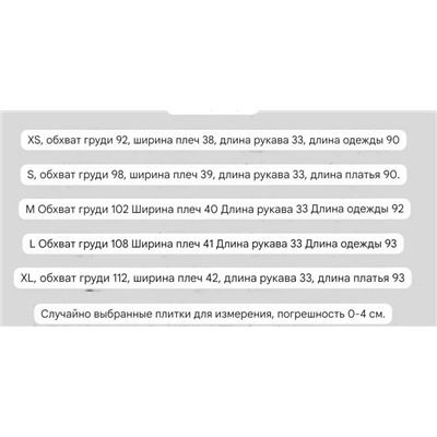 Свободное женское джинсовое платье-рубашка, экспорт  ✔️VER*O MOD*A