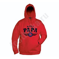 Толстовка с капюшоном "Best Papa"