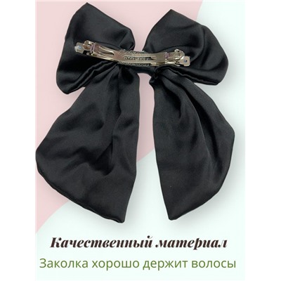 Заколка-автомат с бантом Корея Арт 3