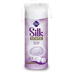 Ватные диски Ola! (Ола!) Silk Sense, 80 шт
