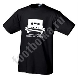 Футболка "Home Taping" Sale