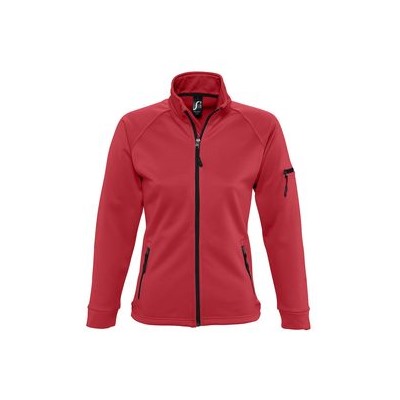 Куртка флисовая женская New look women, арт. 6092