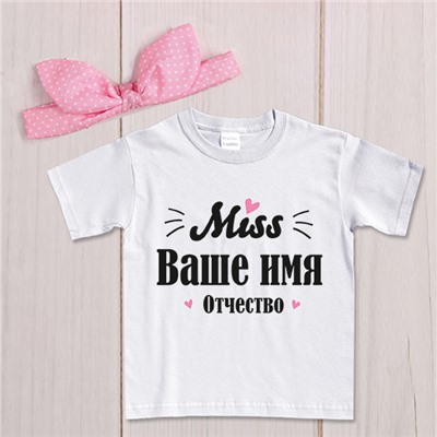 Набор "Miss" с любым именем / отчеством