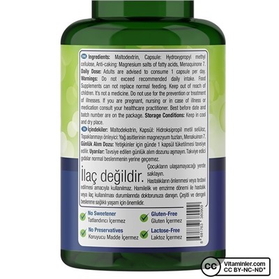 Nature's Supreme Витамин К2 100 мкг 60 капсул