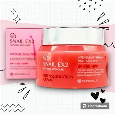 [Bonibelle] ОМОЛАЖИВАЮЩИЙ КРЕМ С ЭФФЕКТОМ ЛИФТИНГА SNAIL EX2 INTENSE SOLUTION CREAM, 80 мл