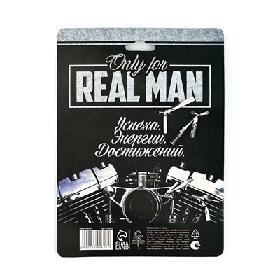 Набор столовых приборов Real man, ложка и вилка