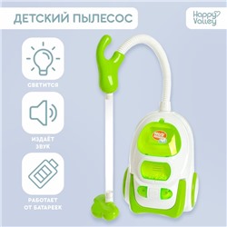 Пылесос детский «Мини-дом», свет, всасывающий, цвет МИКС