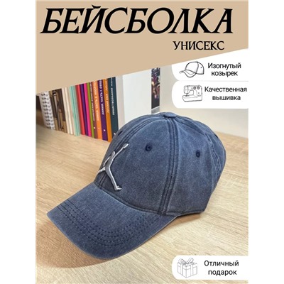 Кепка