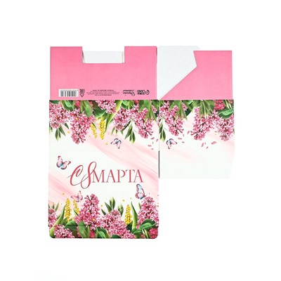 Подарочная коробка, упаковка, «8 марта», 22 х 15 х 10 см