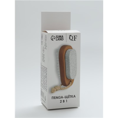 Пемза для педикюра с щёткой, с подвесом, искусственная щетина, 9.5×4 см, в коробке, коричневая