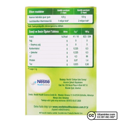 Nestle OptiFibre Flora 5 гр x 10 пакетиков