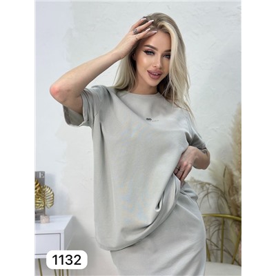 Костюм 15.03.