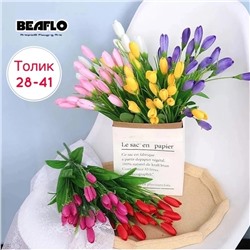 Букет 38 см ☘1 букет : много голов