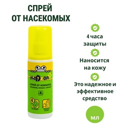 Спрей "Nadzor", от комаров, москитов, мошек, слепней, 100 мл