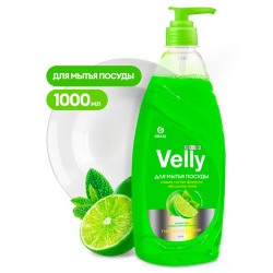 GRASS Средство для мытья посуды "Velly" Premium лайм и мята (флакон 1000 мл)