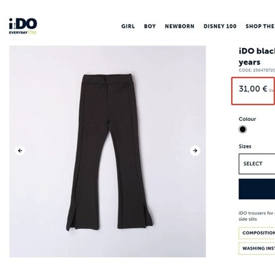 Эластичные брюки клёш iD*o