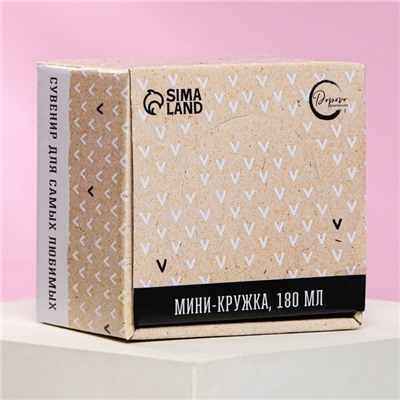 Кружка с ложкой керамическая «Моя королева», 180 мл