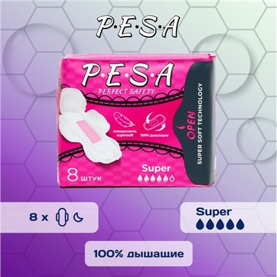 Прокладки гигиенические PESA Super, 8 шт.