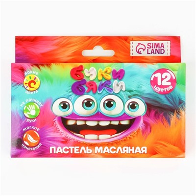 Масляная пастель 12 цветов мягкая в картонной коробке, европодвес