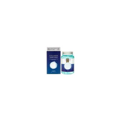 MEDB Collagen Hydrating Ampoule Увлажняющая сыворотка для лица с коллагеном 250мл