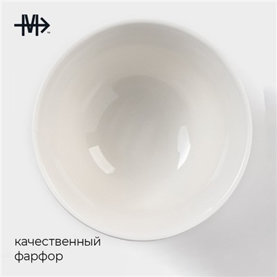 Салатник Magistro «Кувшинка Бланш», 220 мл, d=10 см, фарфор, белый