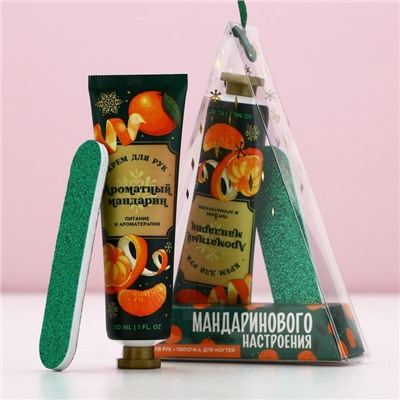 Подарочный набор новогодний ЧИСТОЕ СЧАСТЬЕ «Мандаринового настроения»: крем для рук 30 мл и пилка для ногтей