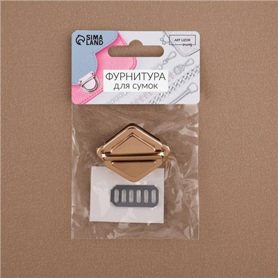 Застёжка для сумки, 3,1 × 3,1 см, цвет золотой