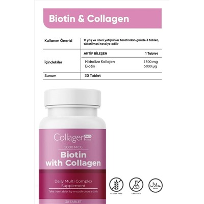 Collagen Forte Platinum Biotin с коллагеном, витамином для волос, ногтей и кожи, пищевая добавка для укрепления