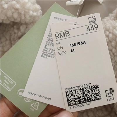 Женская куртка из шерпы H&*M , экспорт. Начало продаж 26.12 в 5:00