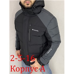Горнолыжные Куртки мужские зима 29.12.