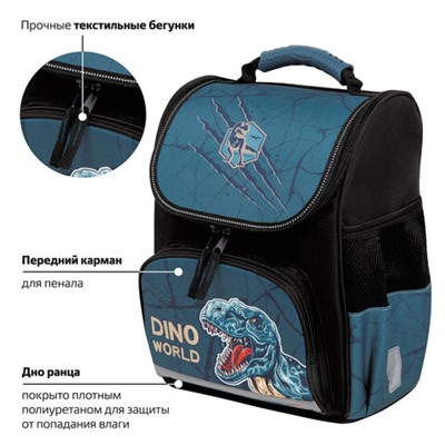 Ранец ПИФАГОР BASIC, 1 отделение, 3 кармана, эргономичная спинка, "Dino world", 35х28х18 см, 272046