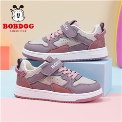 Детские кроссовки  BOBDO*G Распродажа, последние размеры