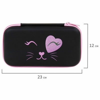 Пенал BRAUBERG SHINY, 1 отделение, 1 откидная планка, EVA, 22х13х4 см, "Smiling cat", 272338